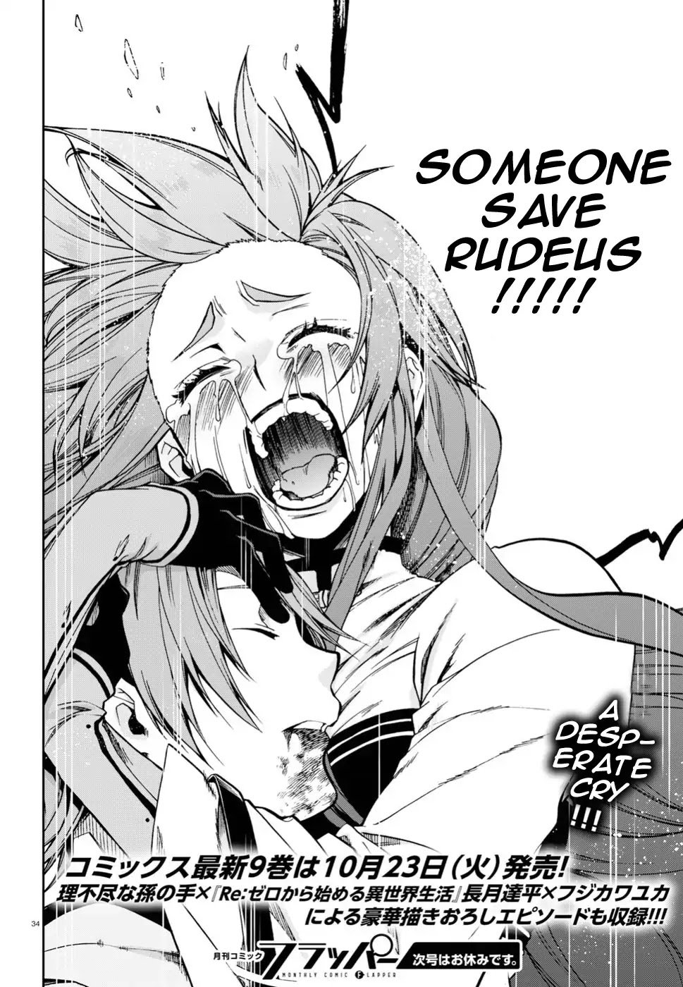 Jobless Reincarnation, Chapter 47 image 34